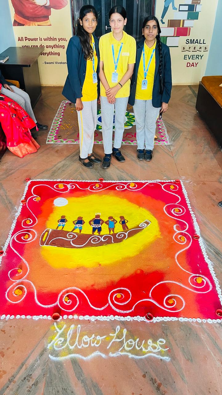 rangoli competition 2024